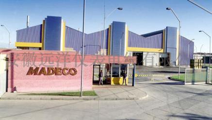 Ϳɭ8.22|Ԫ|(bo)rُIMadecoԪ